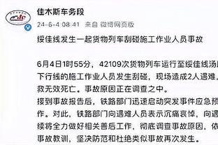 记者：最不能理解的是赵博落选，第三门将最没必要固定某个人不变